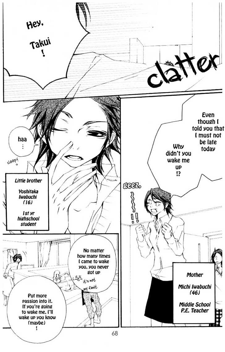 Five - chapter 18 - #4