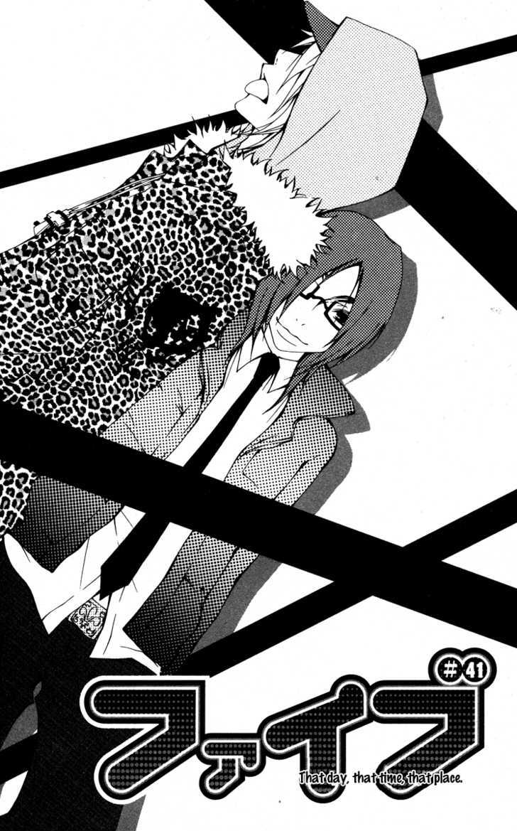 Five - chapter 41 - #3