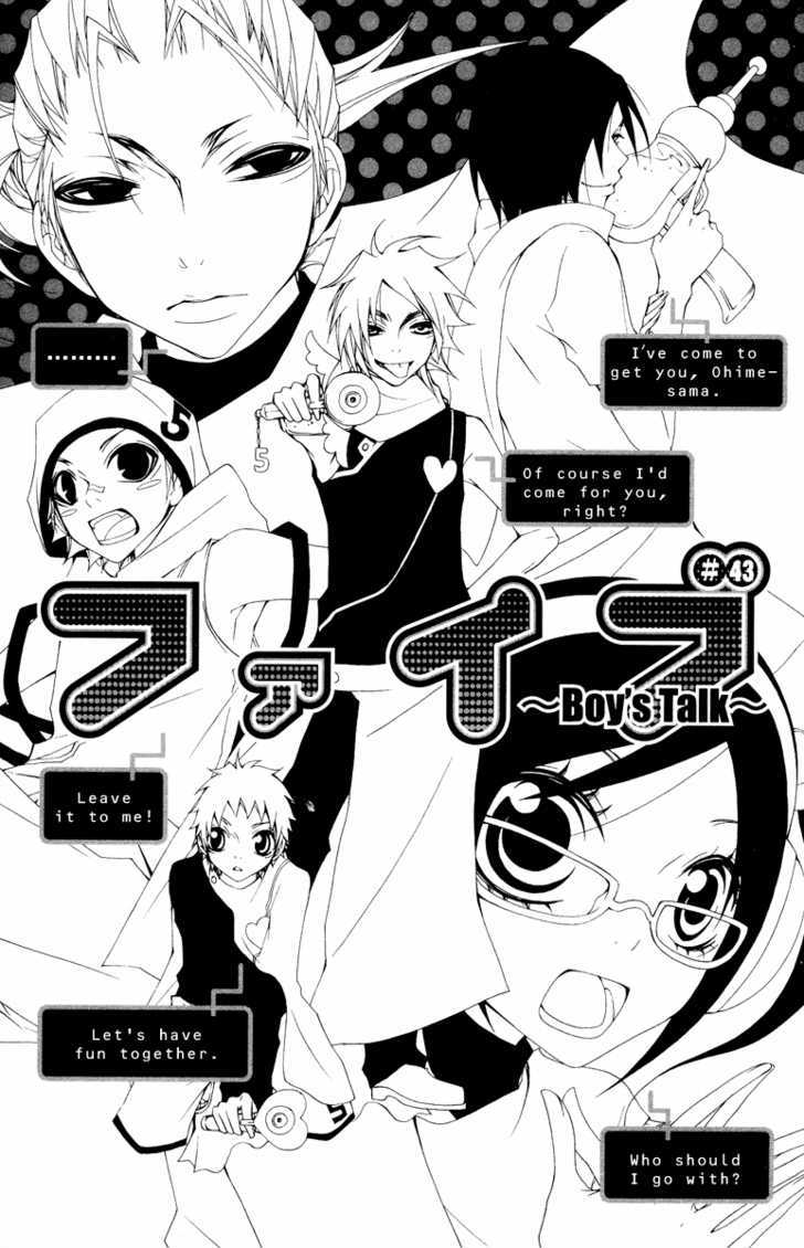 Five - chapter 43 - #1
