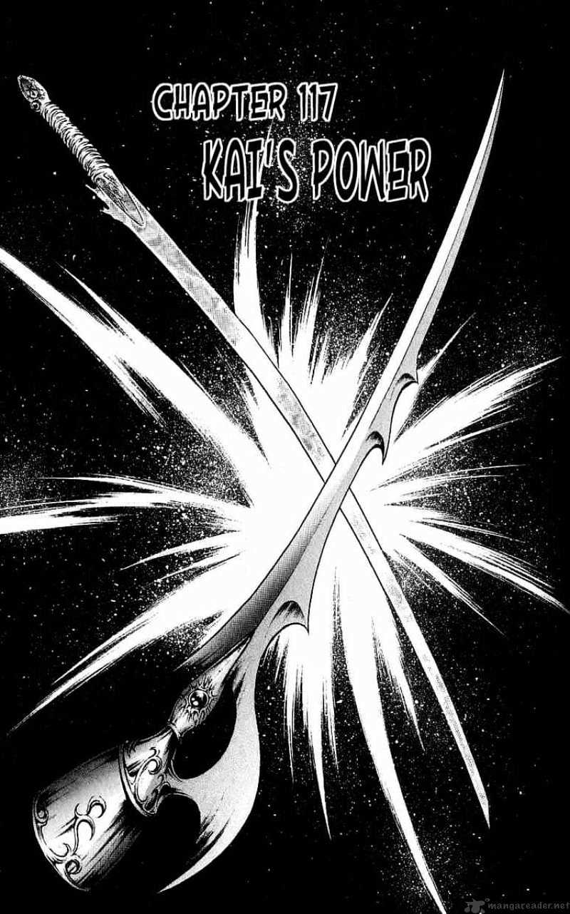 Flame Of Recca - chapter 118 - #1