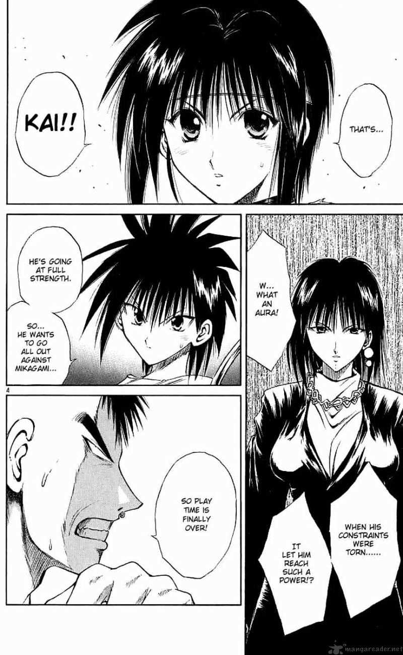 Flame Of Recca - chapter 118 - #3