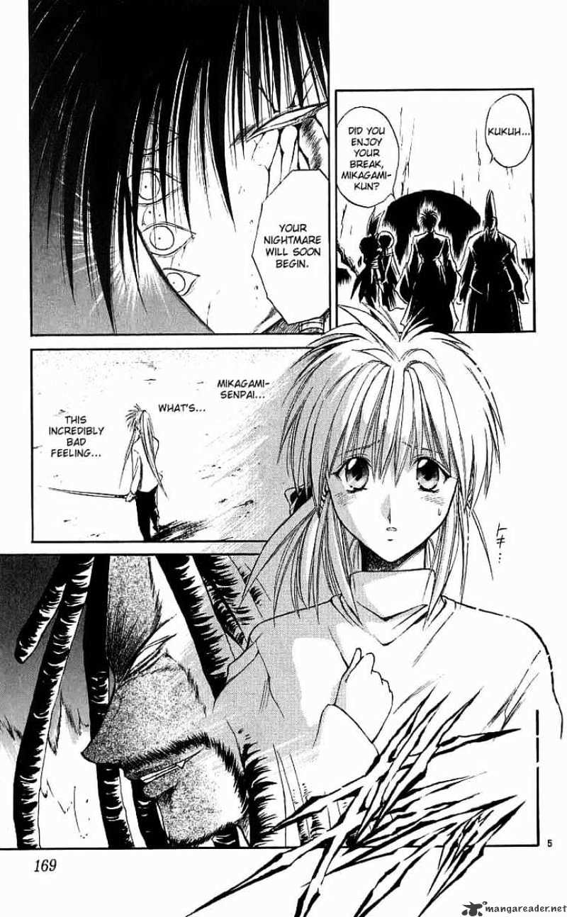 Flame Of Recca - chapter 118 - #4
