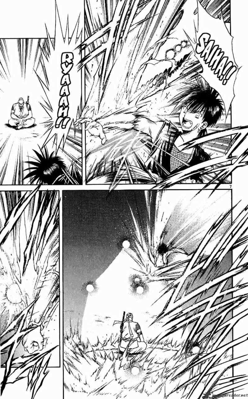 Flame Of Recca - chapter 118 - #6