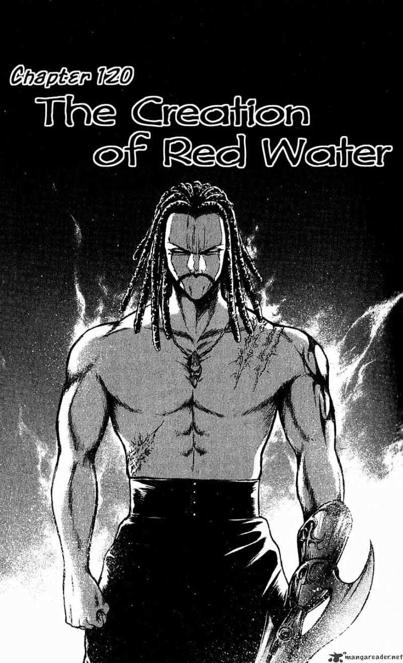 Flame Of Recca - chapter 121 - #1