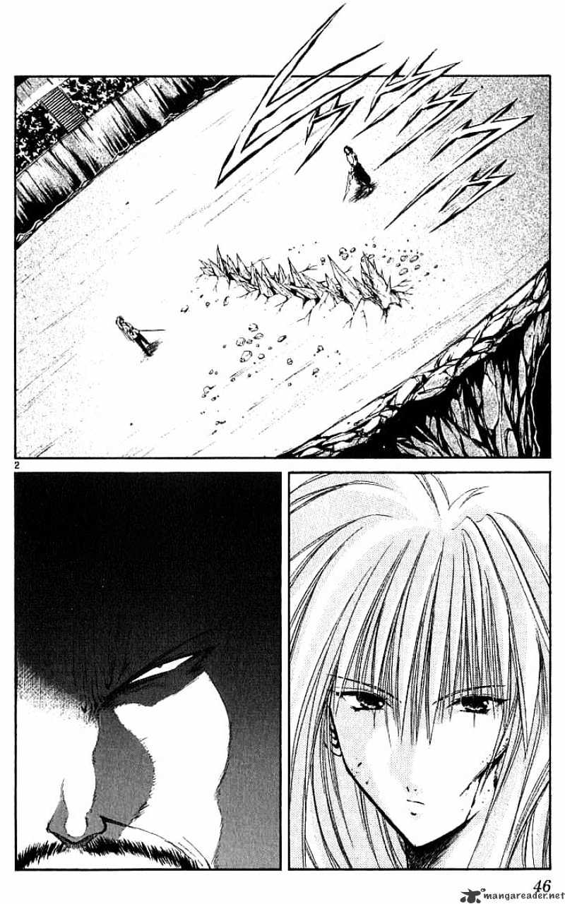 Flame Of Recca - chapter 121 - #2