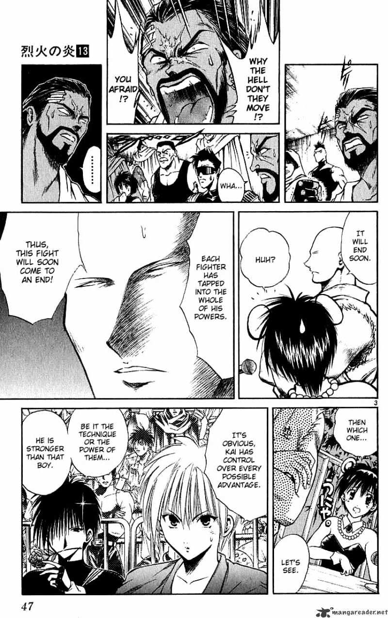 Flame Of Recca - chapter 121 - #3