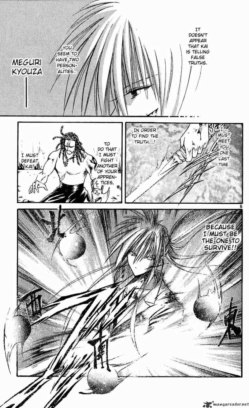 Flame Of Recca - chapter 121 - #5