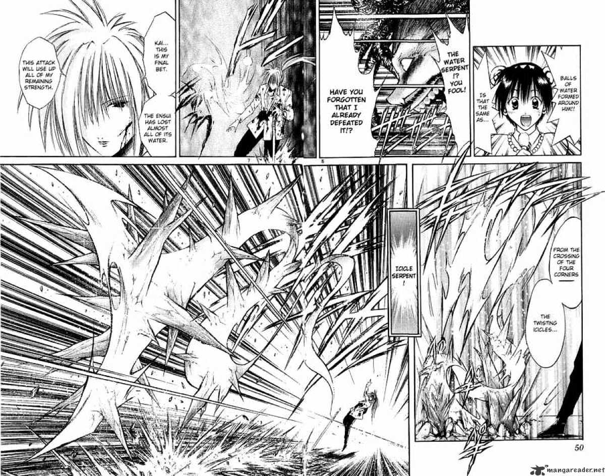 Flame Of Recca - chapter 121 - #6