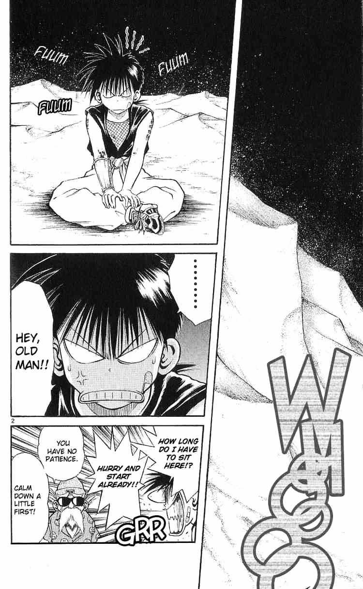 Flame Of Recca - chapter 129 - #2