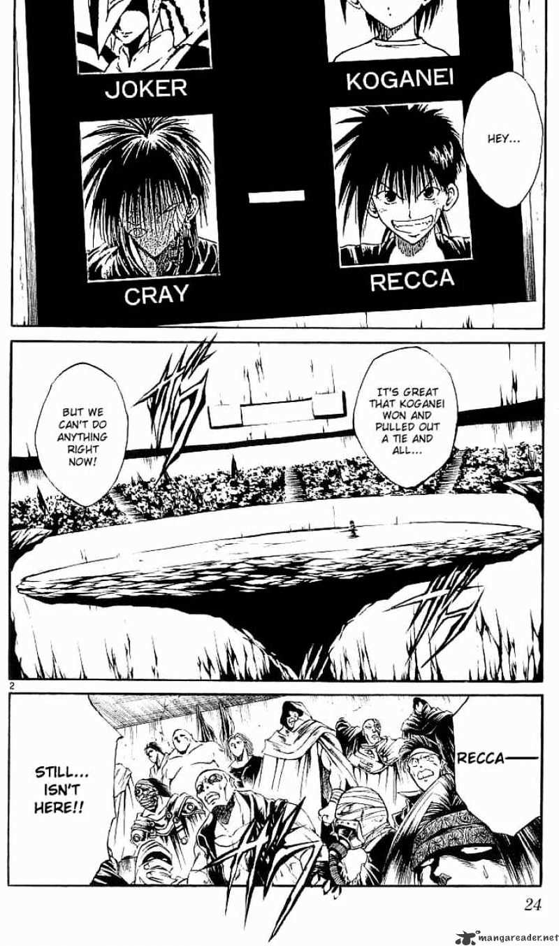 Flame Of Recca - chapter 140 - #2