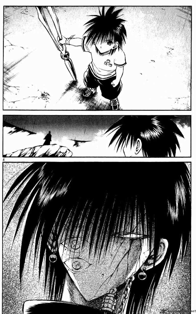 Flame Of Recca - chapter 140 - #4