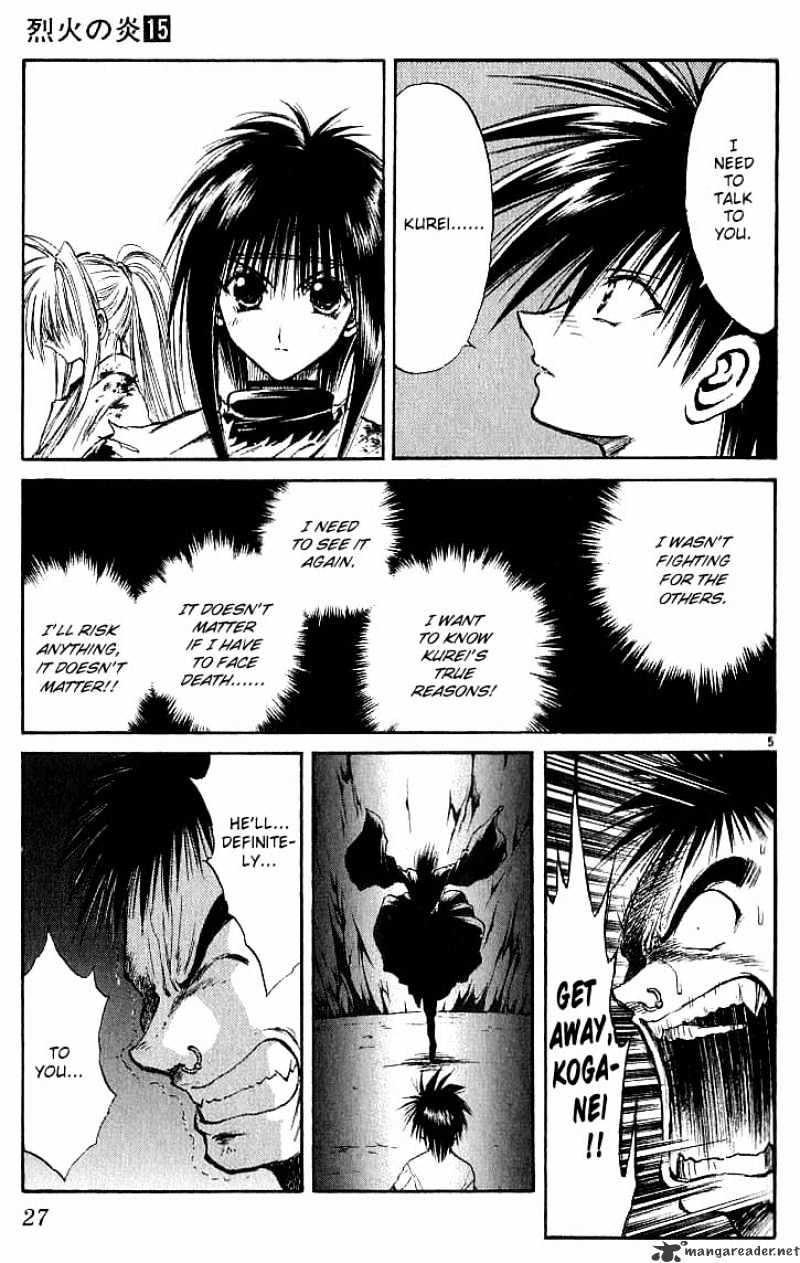 Flame Of Recca - chapter 140 - #5