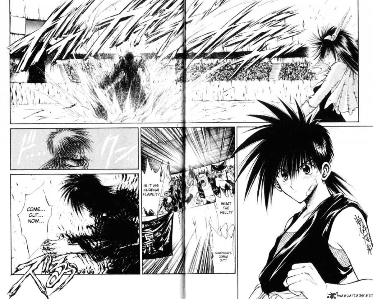 Flame Of Recca - chapter 148 - #2