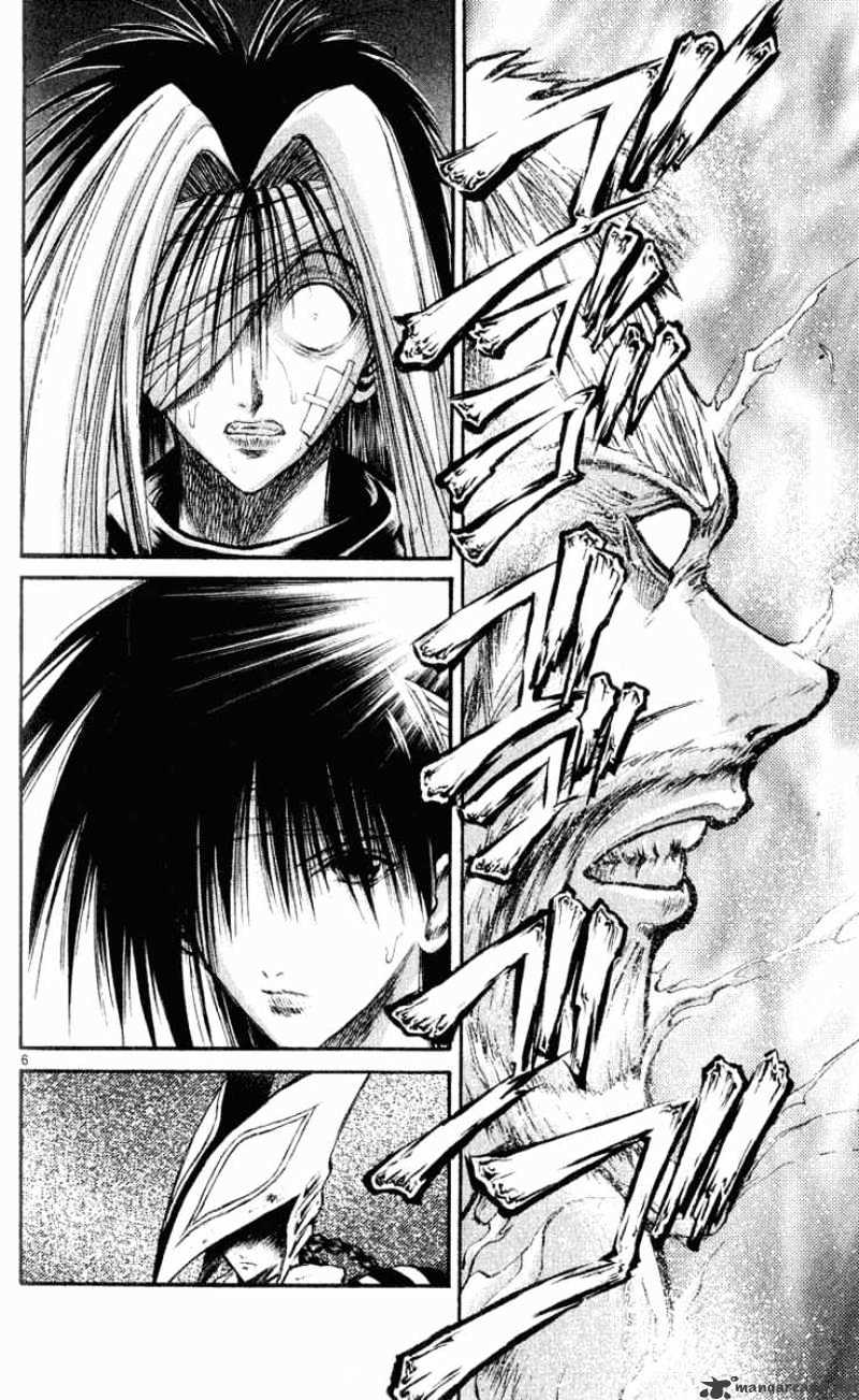 Flame Of Recca - chapter 148 - #4