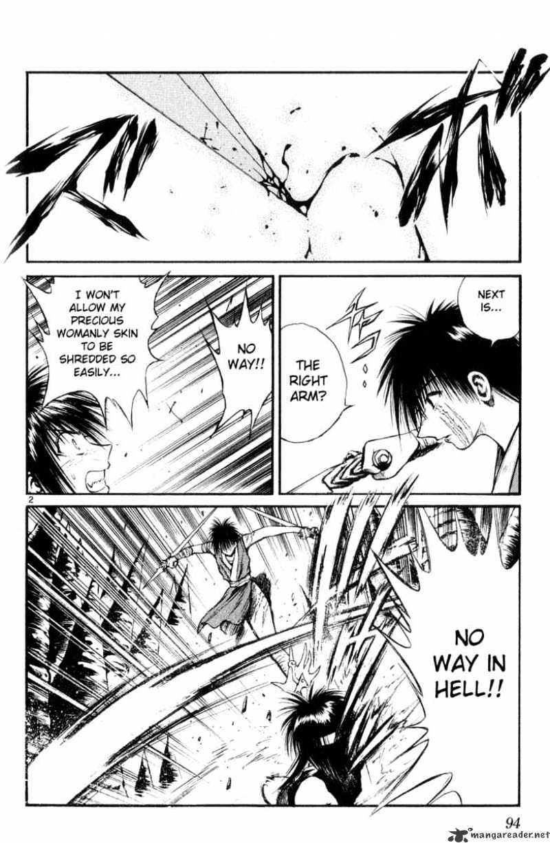 Flame Of Recca - chapter 174 - #2
