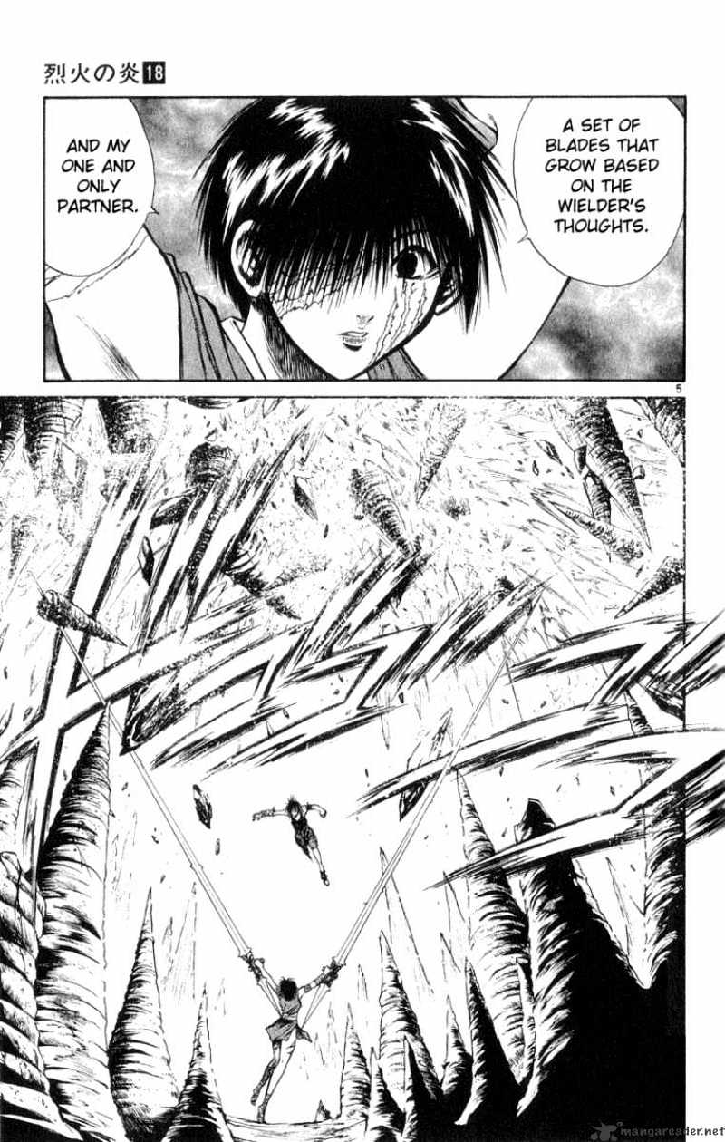 Flame Of Recca - chapter 174 - #5