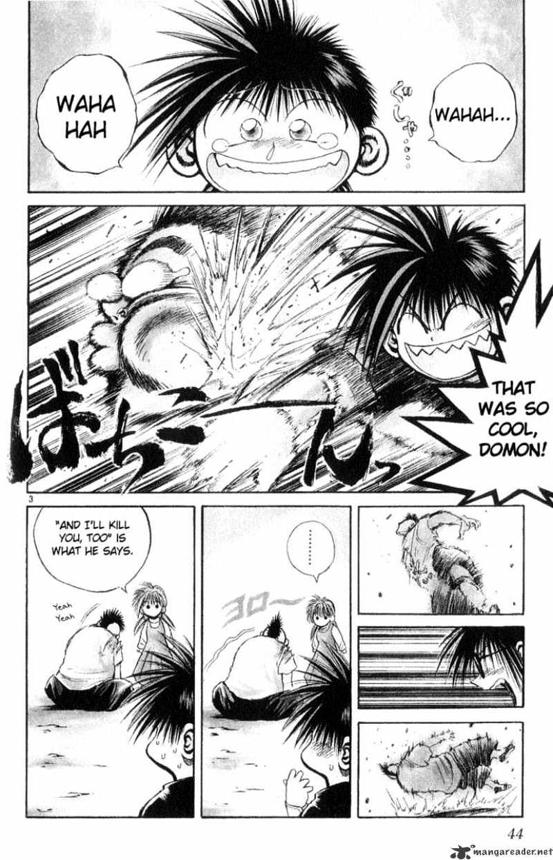 Flame Of Recca - chapter 191 - #2