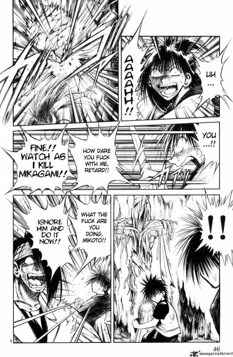 Flame Of Recca - chapter 191 - #4