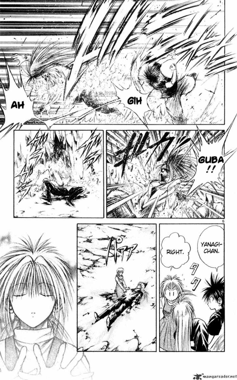 Flame Of Recca - chapter 191 - #5