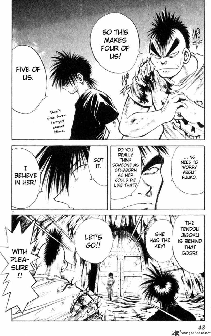 Flame Of Recca - chapter 191 - #6
