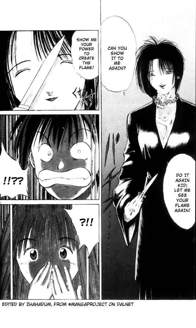 Flame Of Recca - chapter 2 - #4