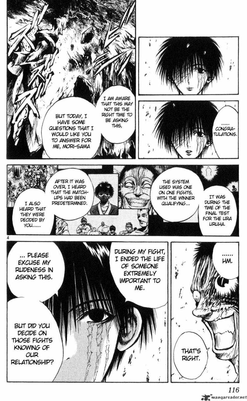Flame Of Recca - chapter 205 - #4