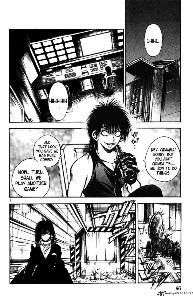 Flame Of Recca - chapter 254 - #3