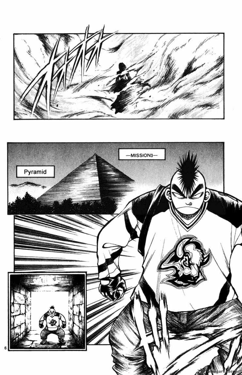 Flame Of Recca - chapter 254 - #5