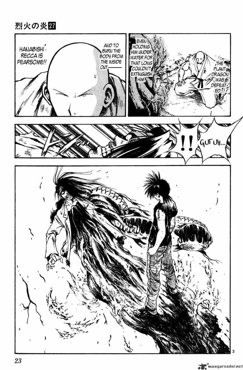 Flame Of Recca - chapter 260 - #3