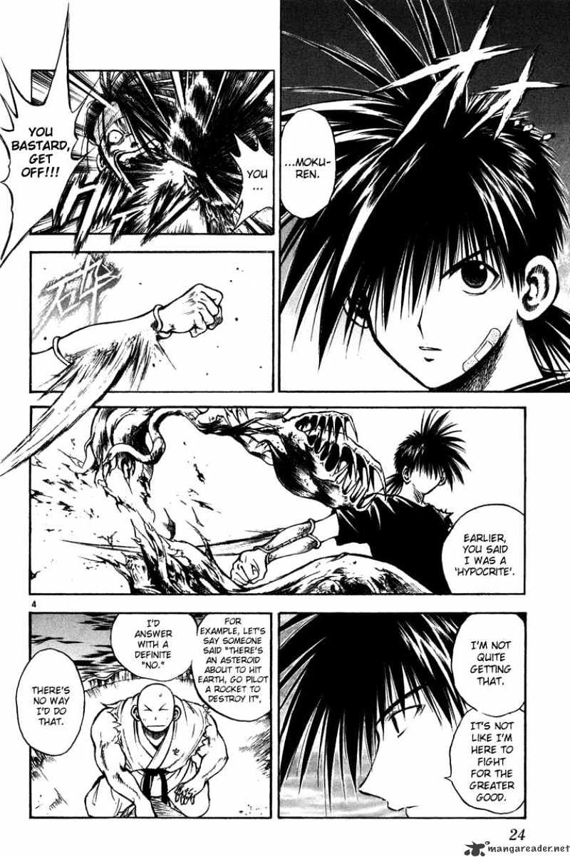 Flame Of Recca - chapter 260 - #4