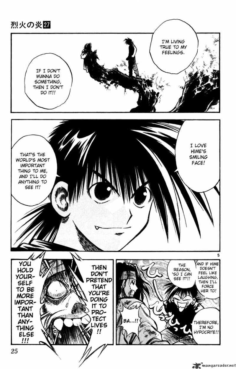 Flame Of Recca - chapter 260 - #5
