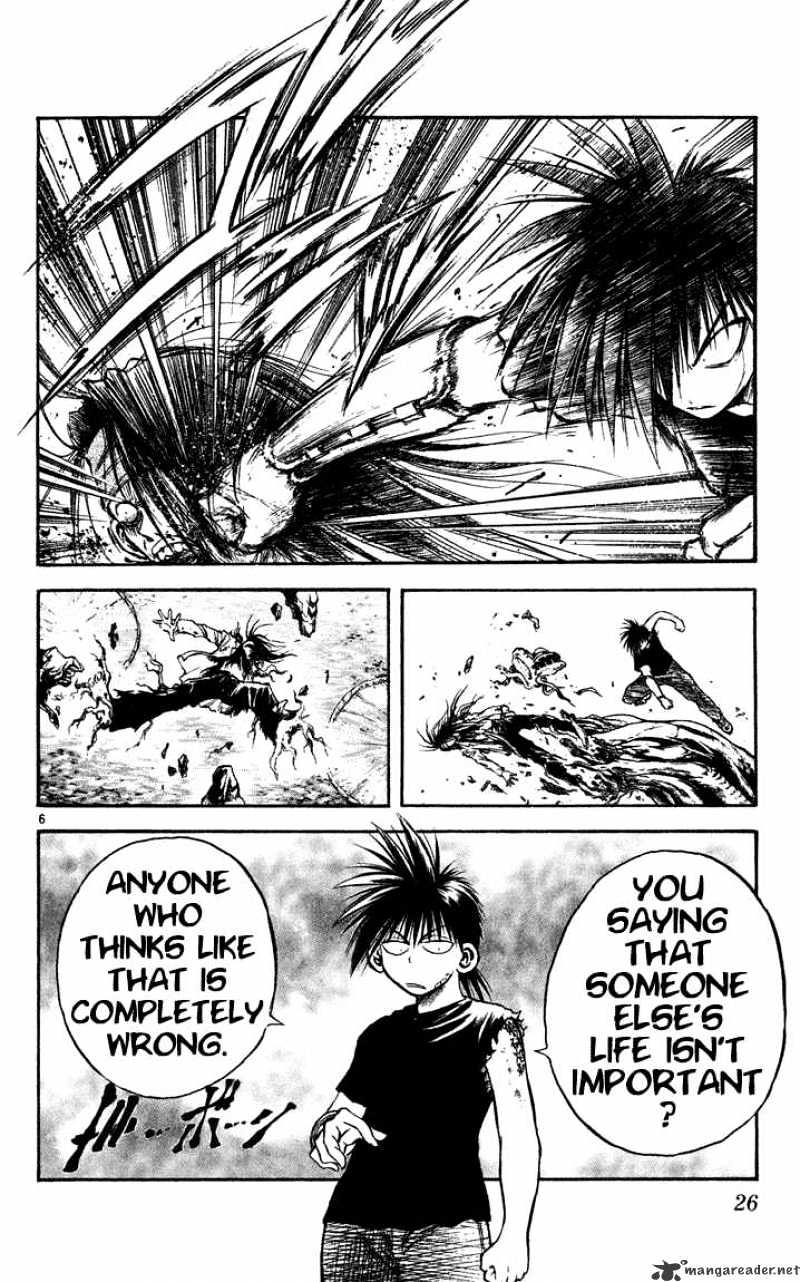 Flame Of Recca - chapter 260 - #6