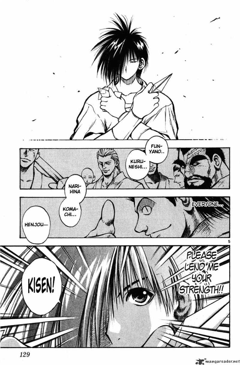 Flame Of Recca - chapter 266 - #5
