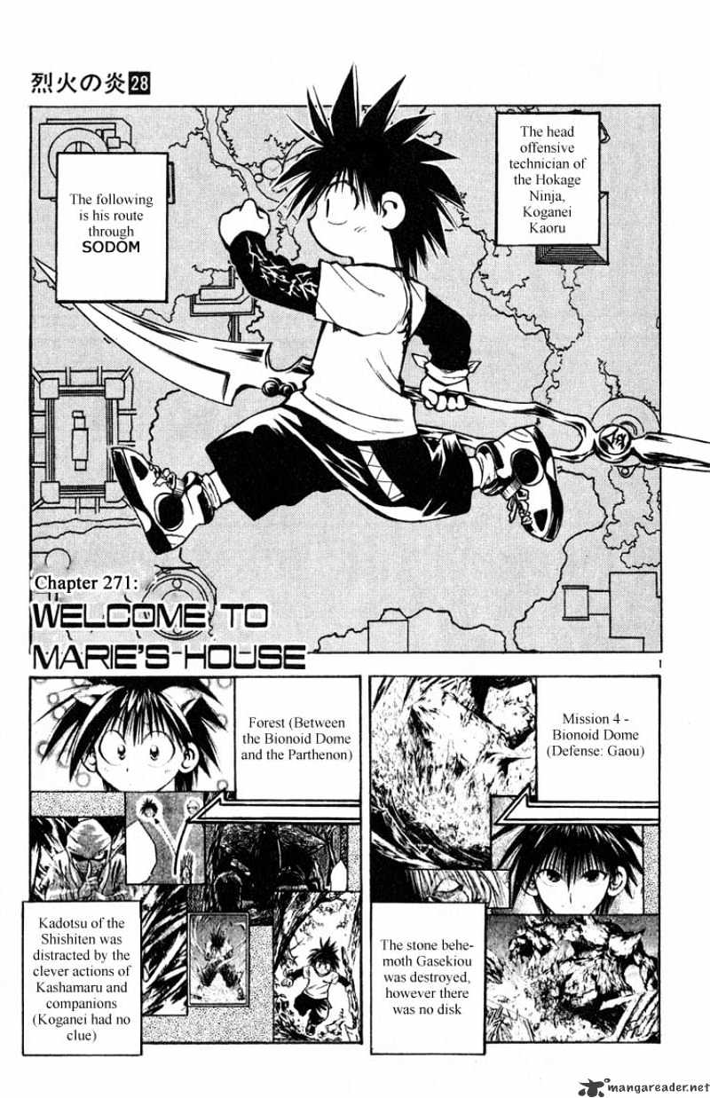 Flame Of Recca - chapter 272 - #1