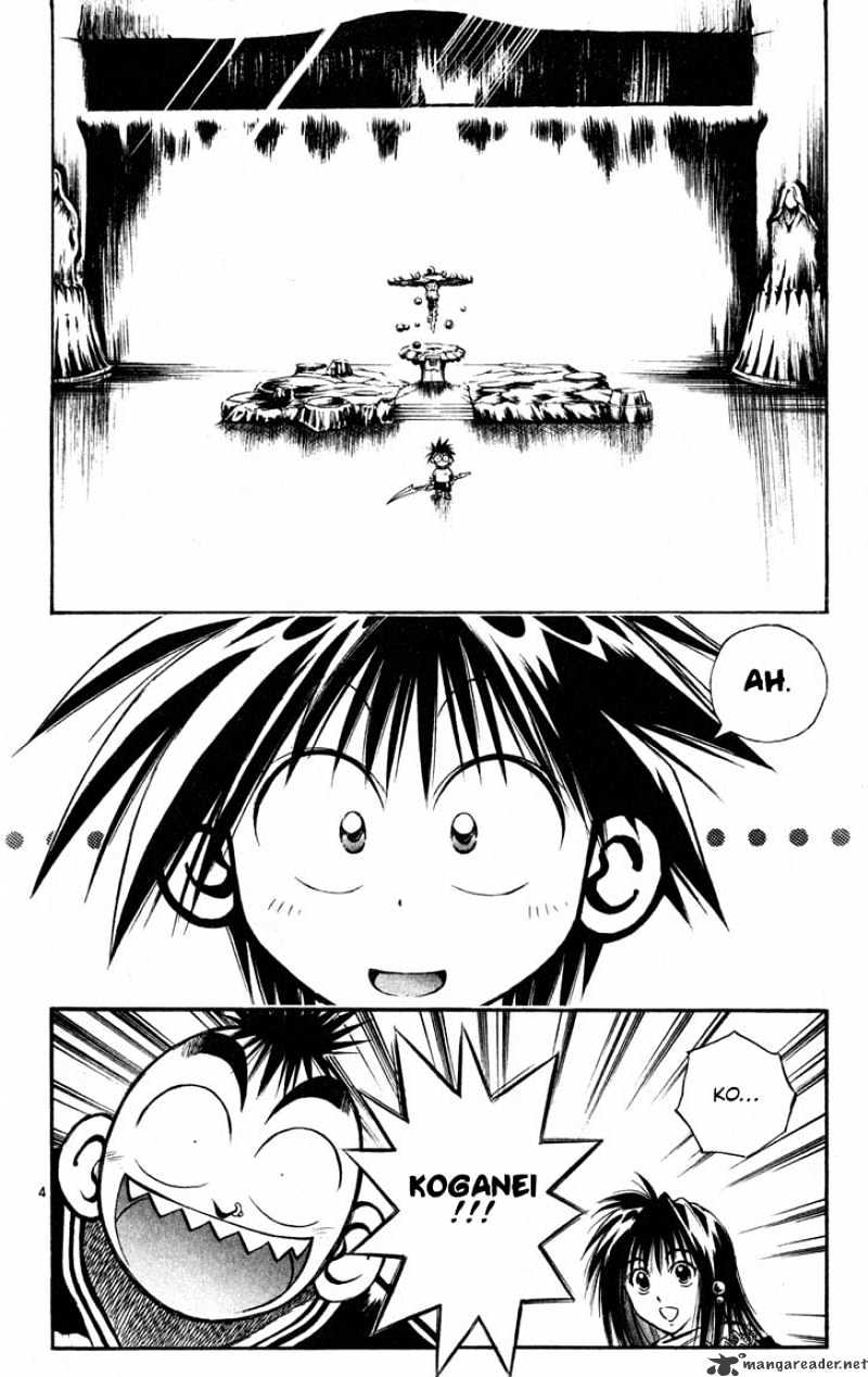 Flame Of Recca - chapter 272 - #4