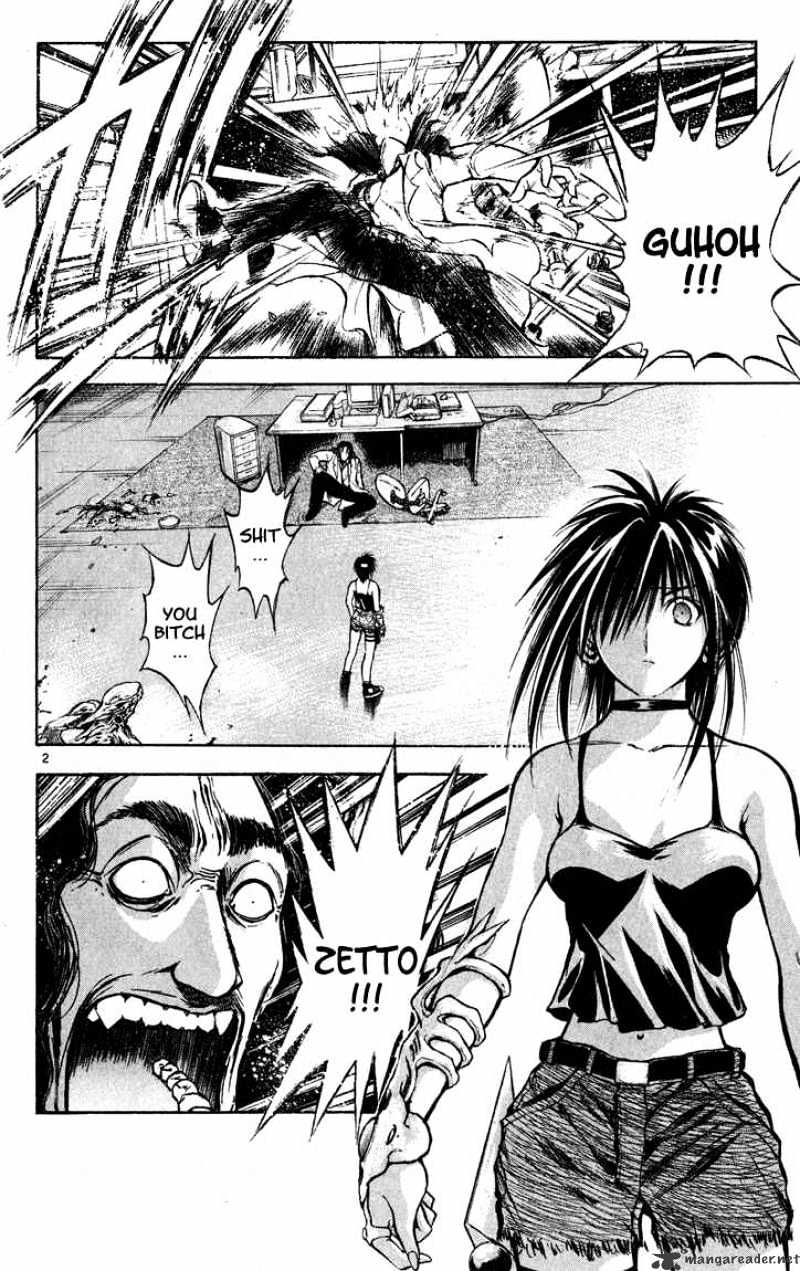 Flame Of Recca - chapter 279 - #2