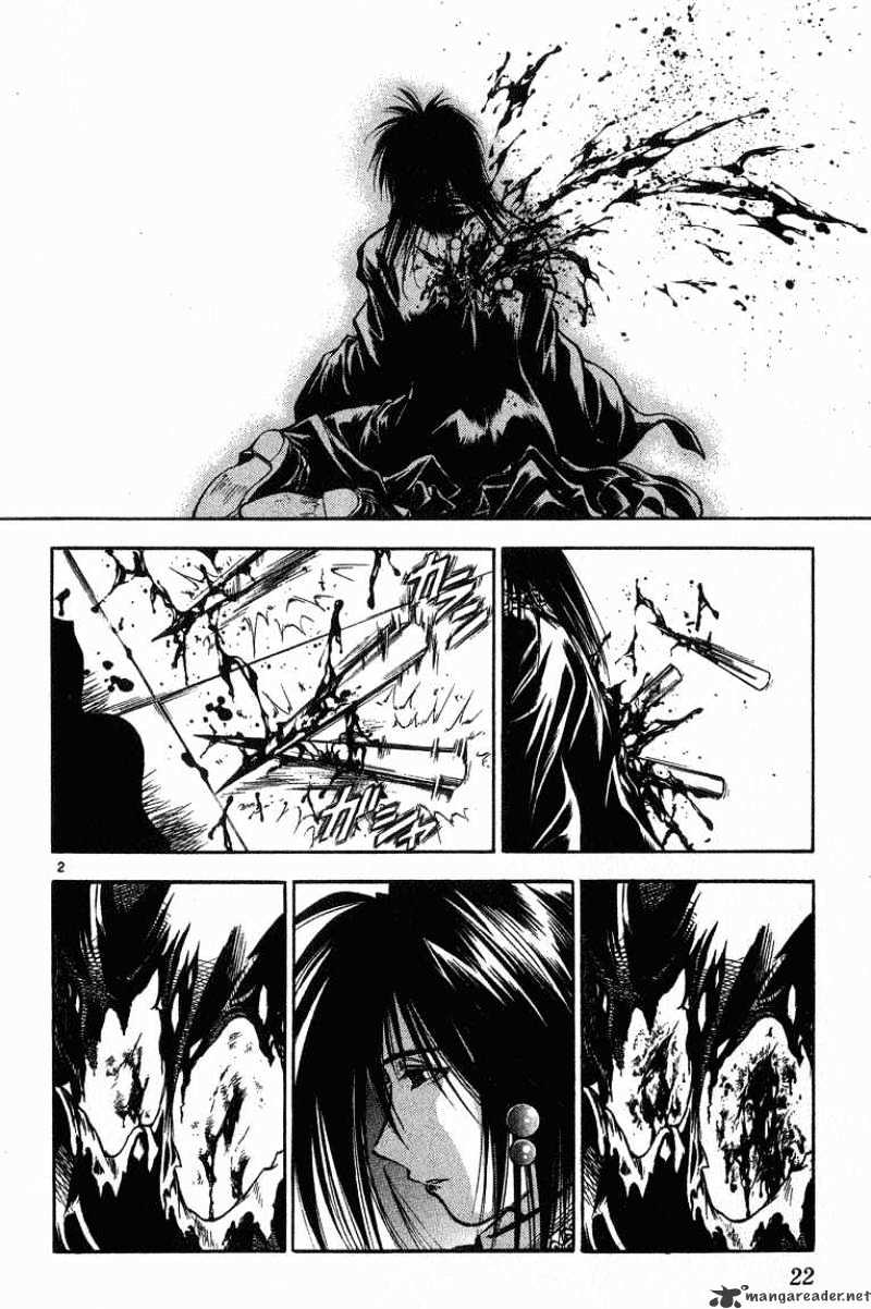 Flame Of Recca - chapter 292 - #2