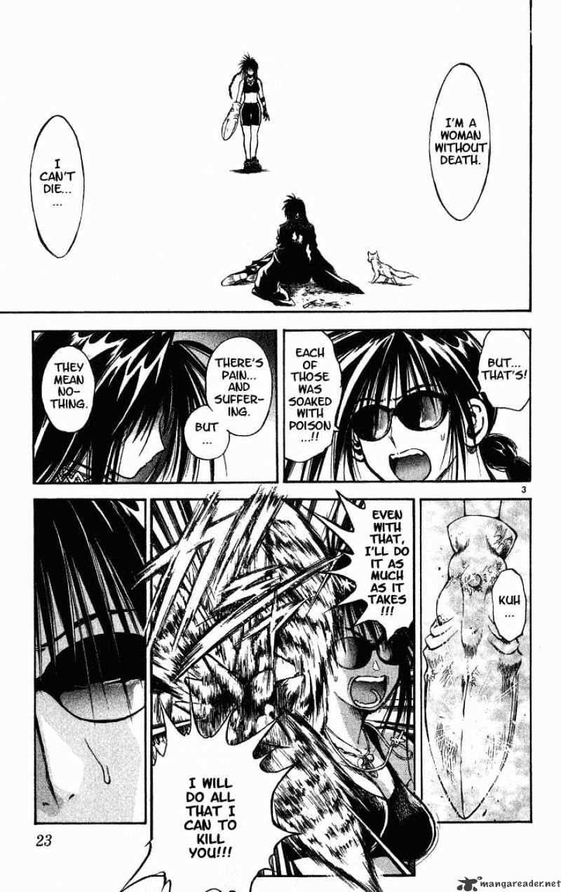 Flame Of Recca - chapter 292 - #3