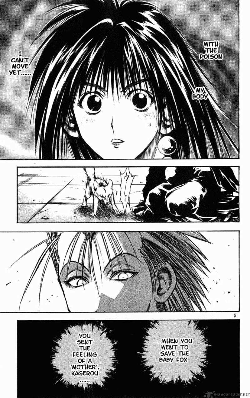 Flame Of Recca - chapter 292 - #5