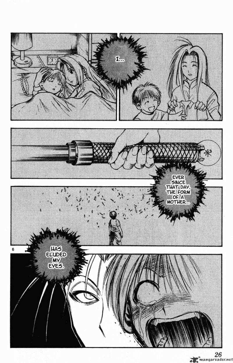 Flame Of Recca - chapter 292 - #6