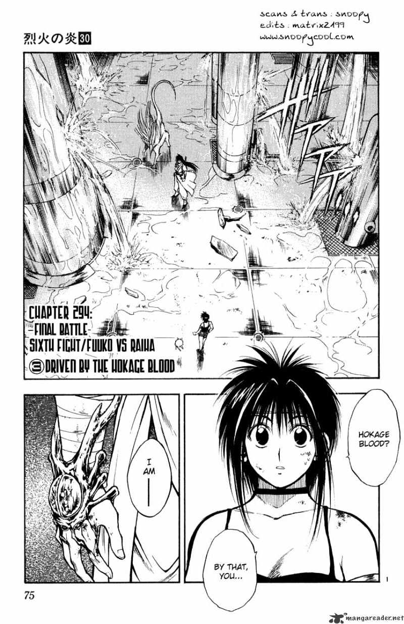 Flame Of Recca - chapter 295 - #1