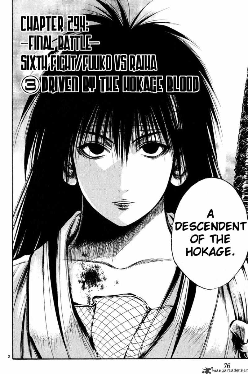 Flame Of Recca - chapter 295 - #2