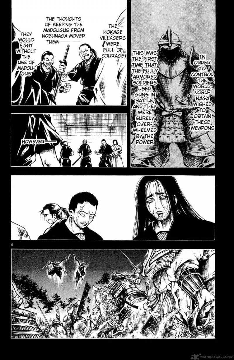 Flame Of Recca - chapter 295 - #4
