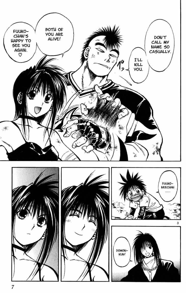 Flame Of Recca - chapter 310 - #6