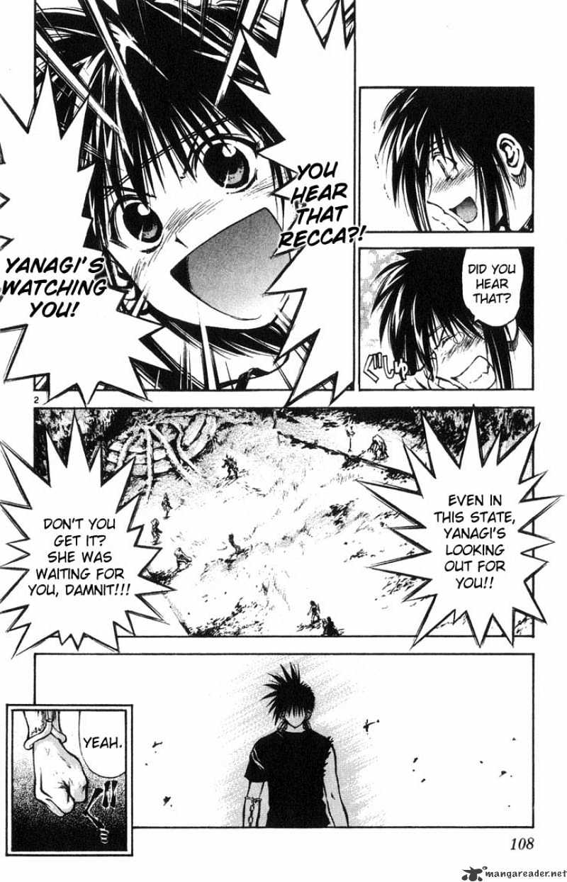 Flame Of Recca - chapter 317 - #2