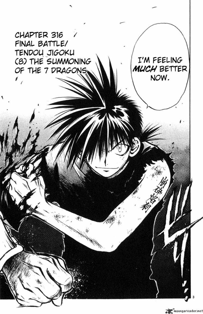 Flame Of Recca - chapter 317 - #3