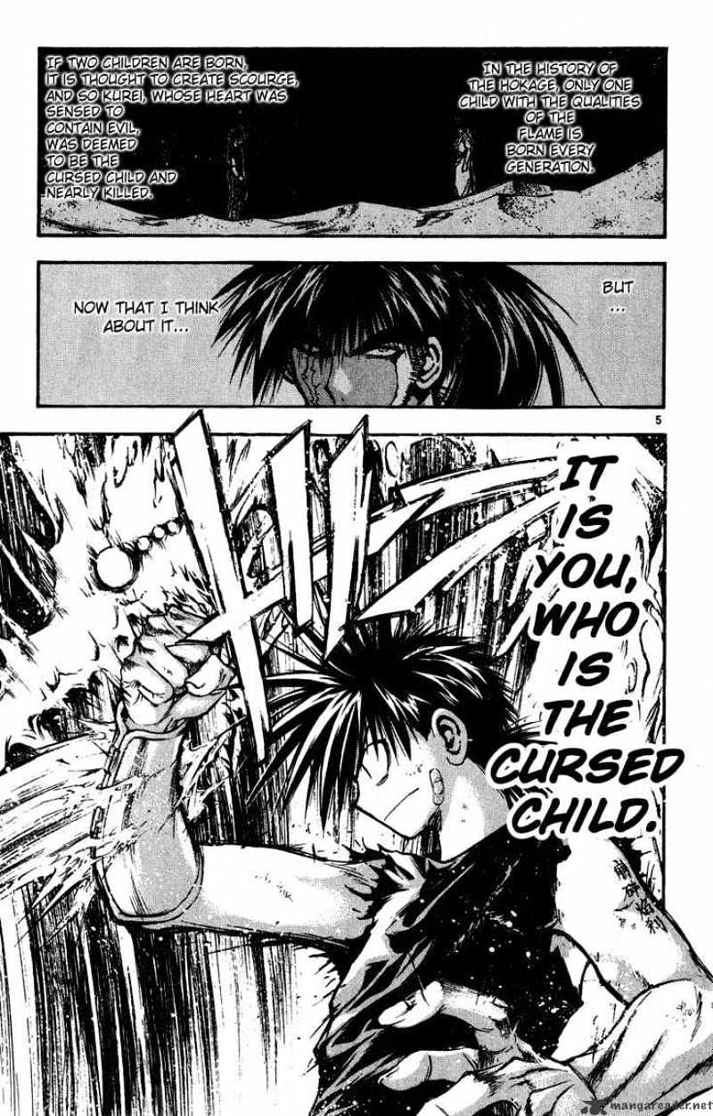 Flame Of Recca - chapter 317 - #5