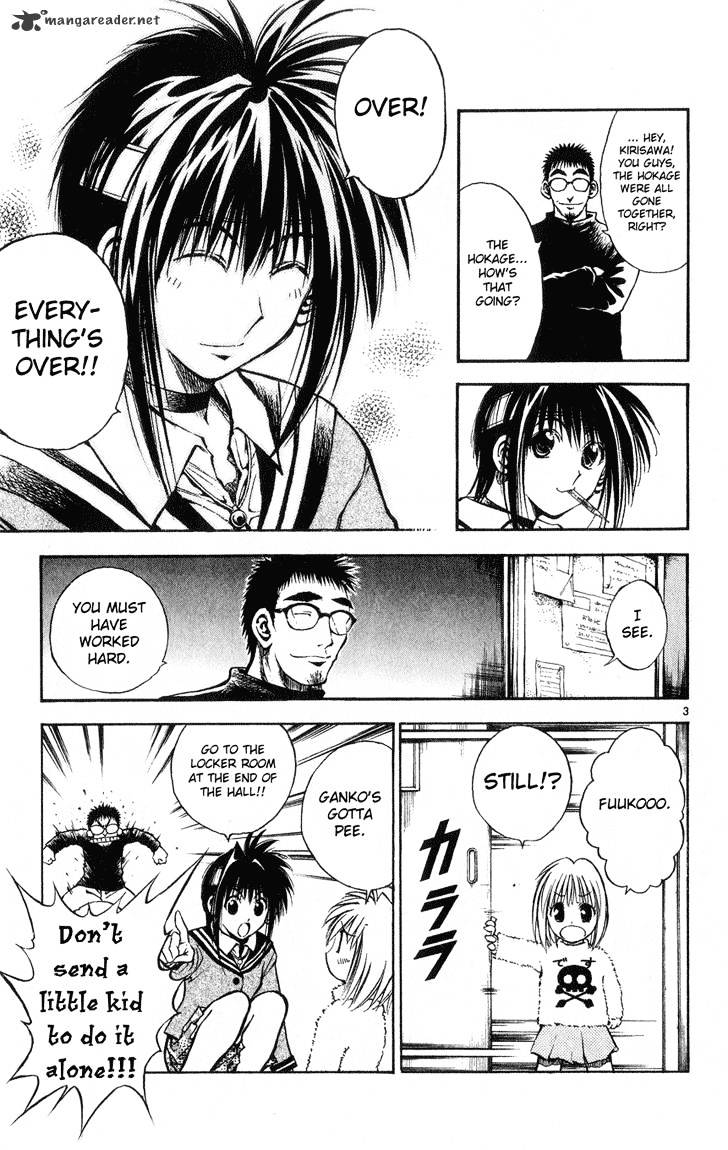 Flame Of Recca - chapter 330 - #3