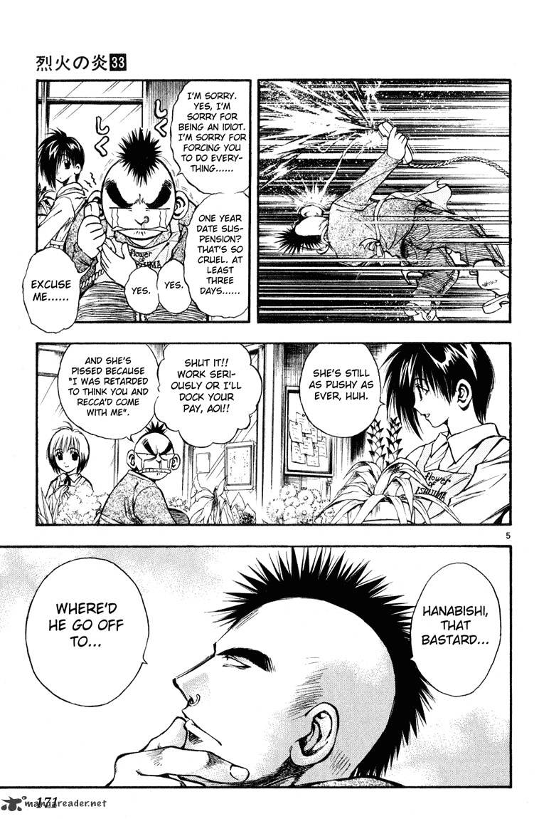 Flame Of Recca - chapter 330 - #5