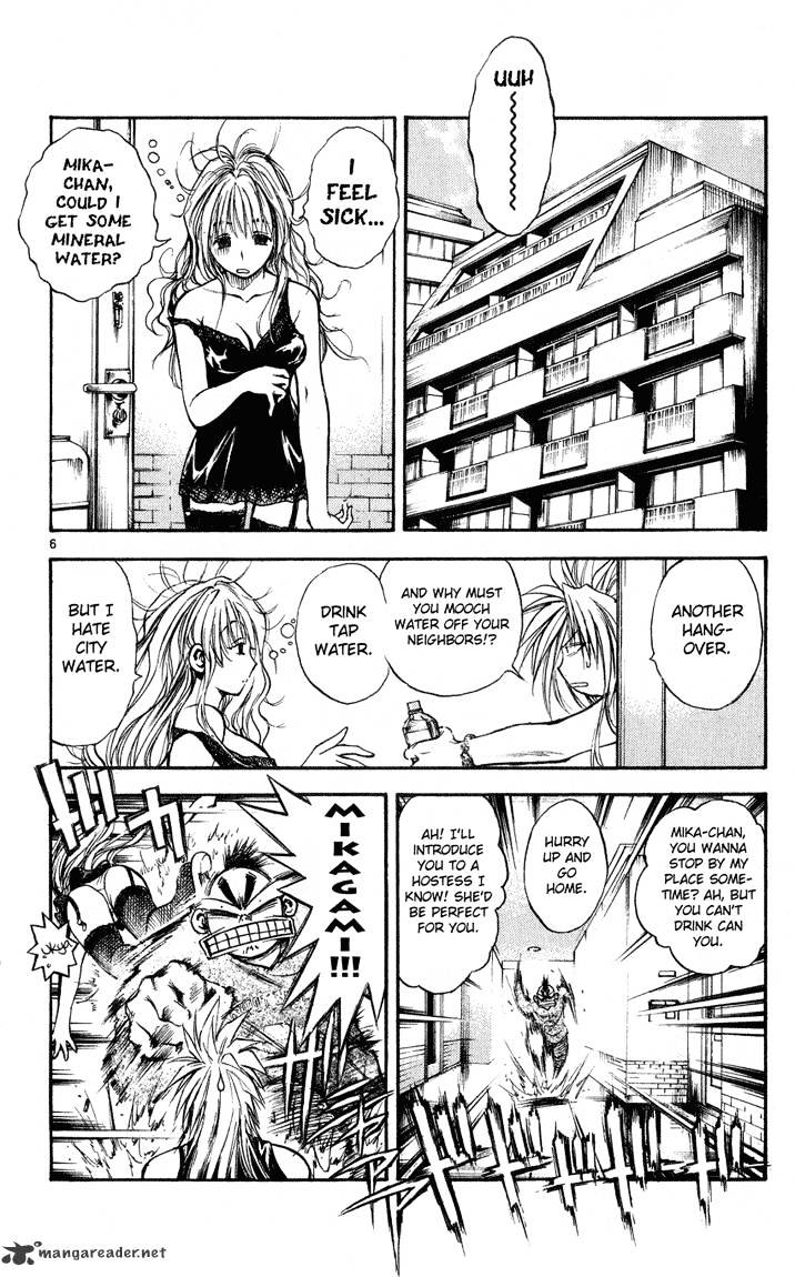 Flame Of Recca - chapter 330 - #6